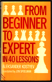 beginner